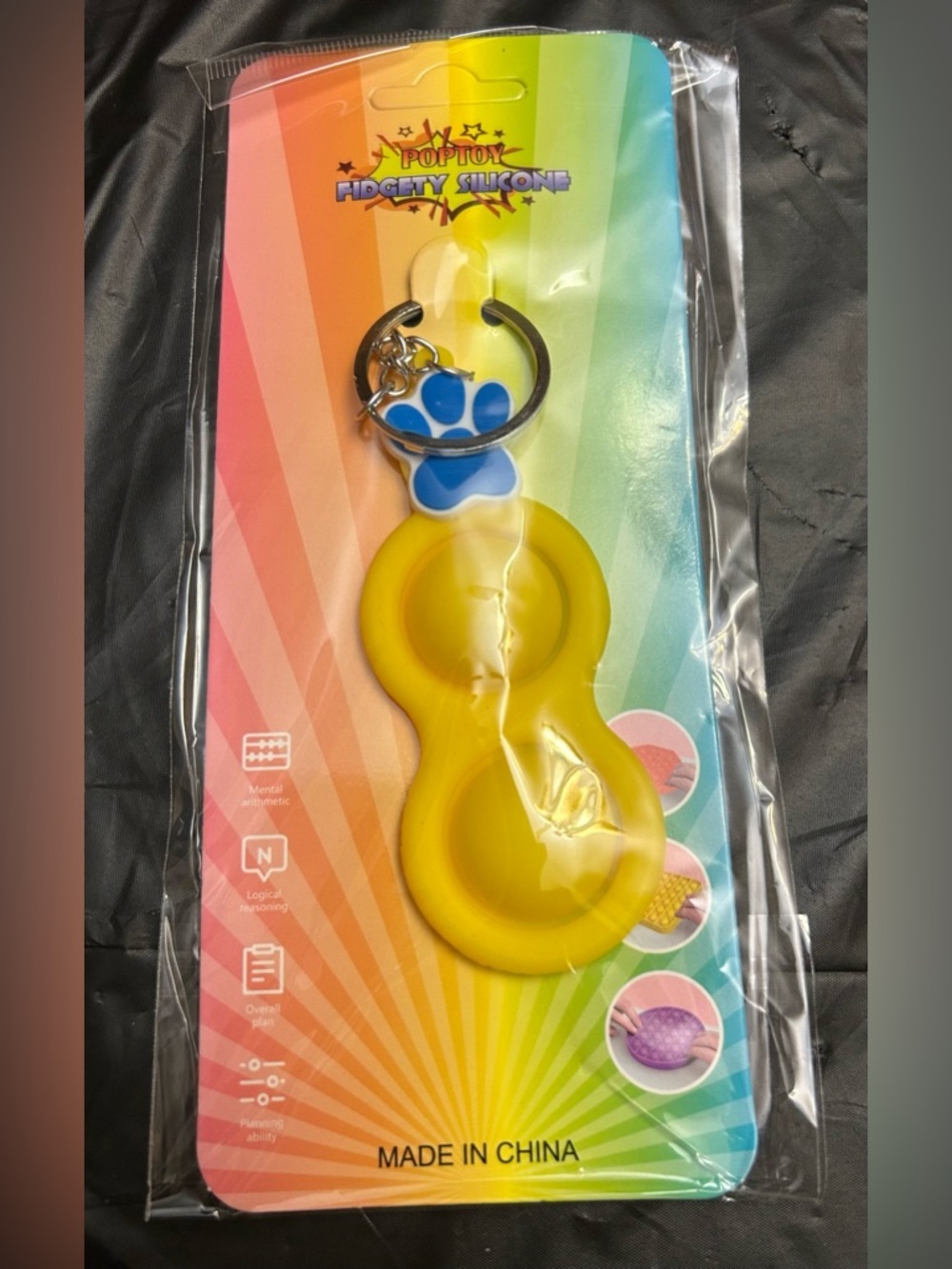 PopToy Fidget Silicone Double Bubble Keychain - Yellow with Blue Paw